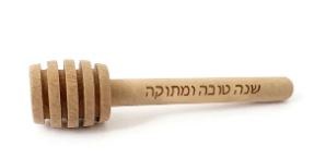 Picture of Wooden Mini Honey Dippers 12 Pack